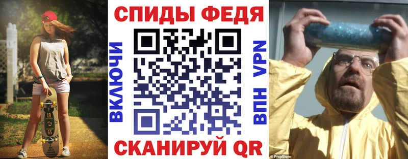 АМФ Premium  мега маркетплейс  Заринск 