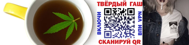 Еда ТГК конопля  магазин    кракен зеркало  Заринск 