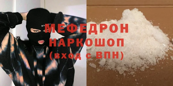 гидропоника Дмитровск
