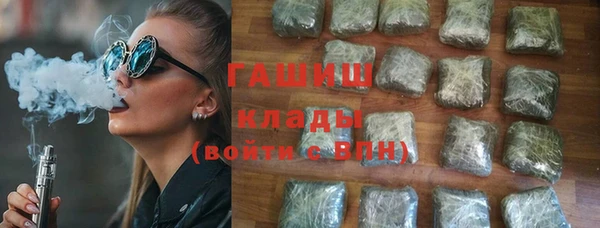MESCALINE Дмитров