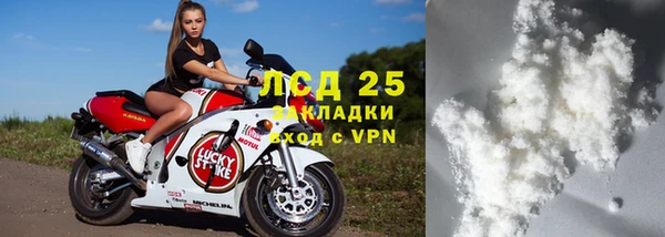 гидропоника Дмитровск