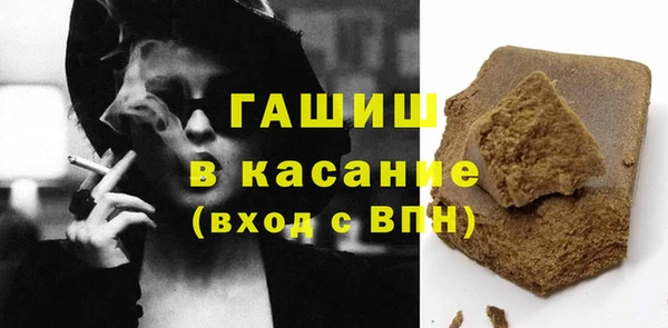 MESCALINE Дмитров