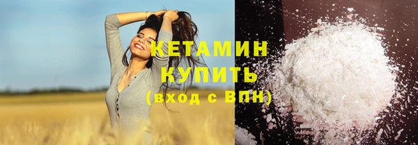 стаф Дмитриев