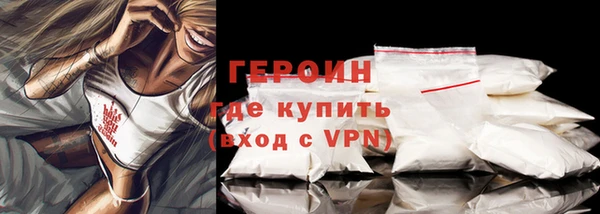 стаф Дмитриев