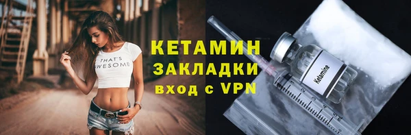 гидропоника Дмитровск