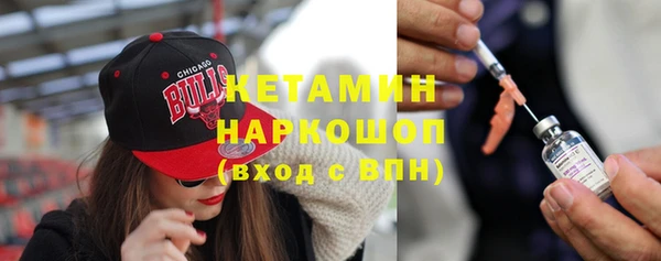 дмт Елизово