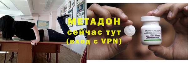 гидропоника Дмитровск