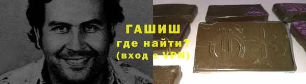 MESCALINE Дмитров