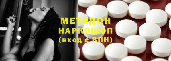 гидропоника Дмитровск