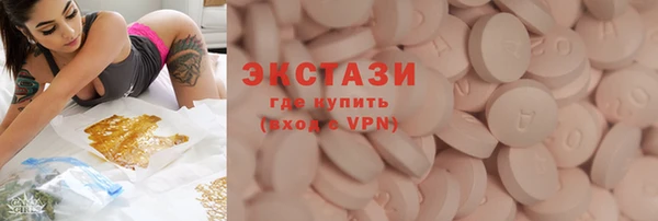 MESCALINE Дмитров