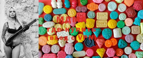 MESCALINE Дмитров