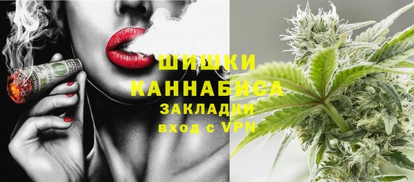 MESCALINE Дмитров