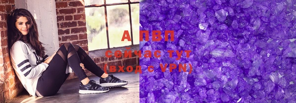 MESCALINE Дмитров