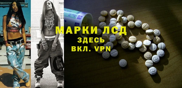 гидропоника Дмитровск