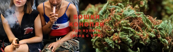MESCALINE Дмитров
