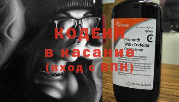 гидропоника Дмитровск