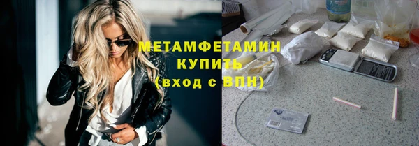 стаф Дмитриев