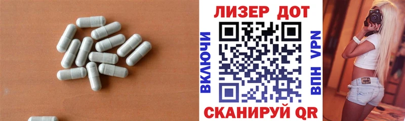 ЛСД экстази ecstasy Заринск