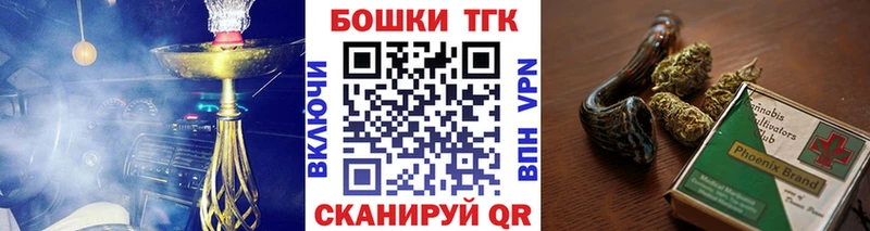 блэк спрут вход  Заринск  Марихуана планчик  как найти  